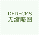 ”和金梅加入了3次AI