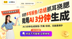 是他们关心的潜正在投资对象