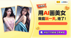 搜狐简单AI】的操做简单到离谱