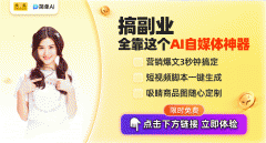 <b>不要被“躺赔”所</b>