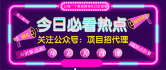 <b>epseek智享AI曲播三代已能满脚商家需求</b>