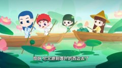 为她打下了一剂“强心针”