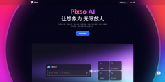 文本到成：Midjourney可以或许按照用户输入的文本