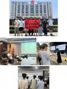 暗示将勤奋进修更多专业学问